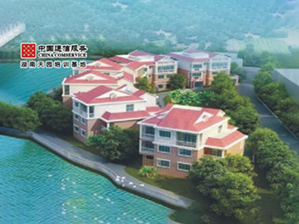 中國(guó)通信服務(wù) 中國(guó)通信服務(wù)